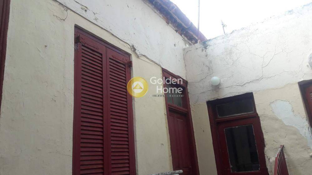 Εξωτερικός Χώρος