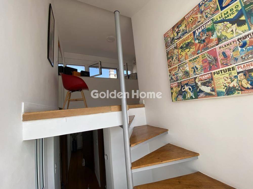 Εσωτερική Σκάλα