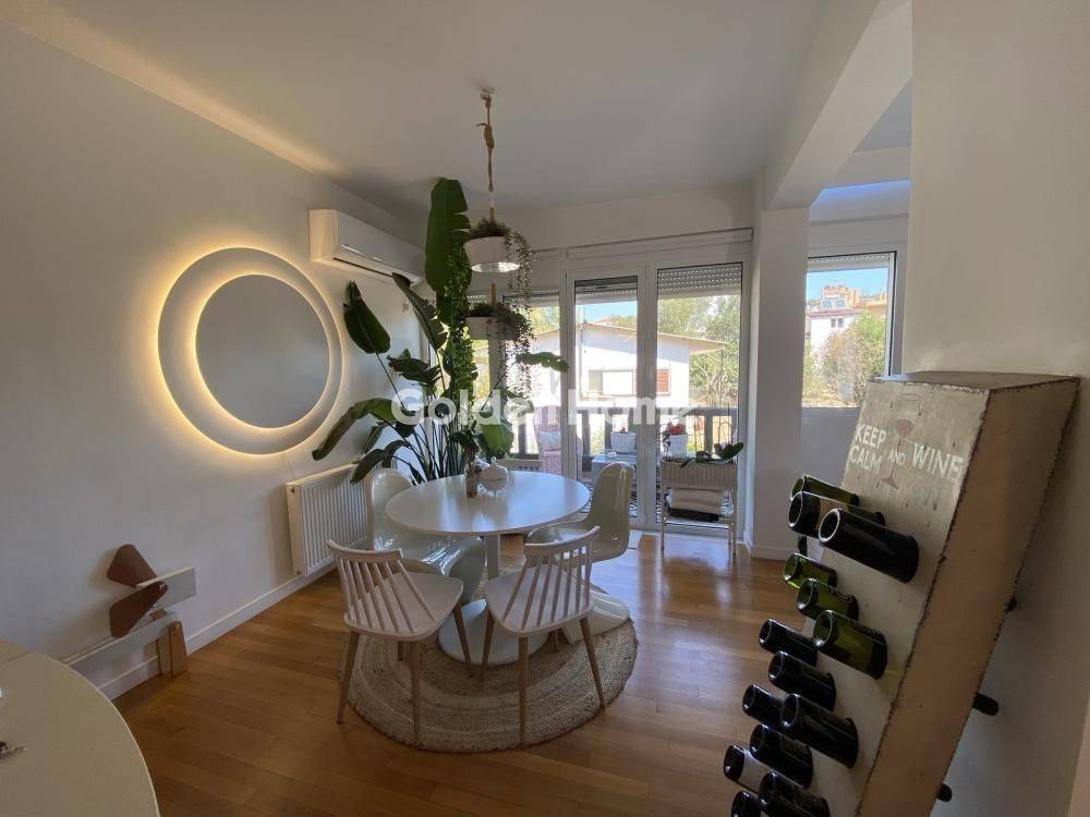 Τραπεζαρία