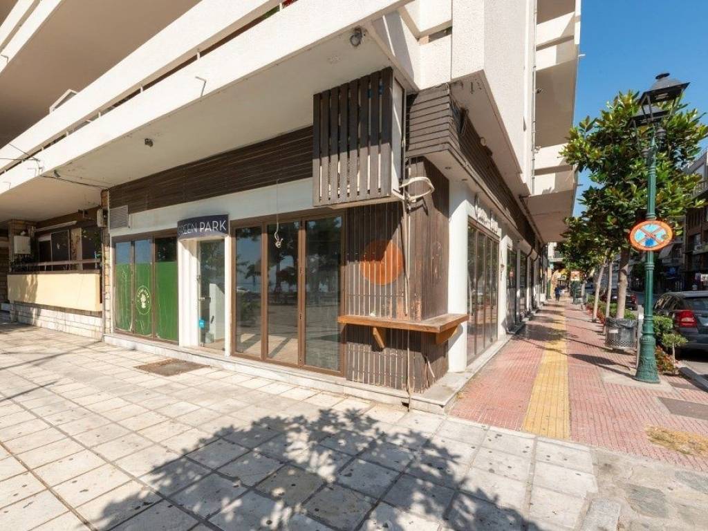 Εξωτερικοι χώροι