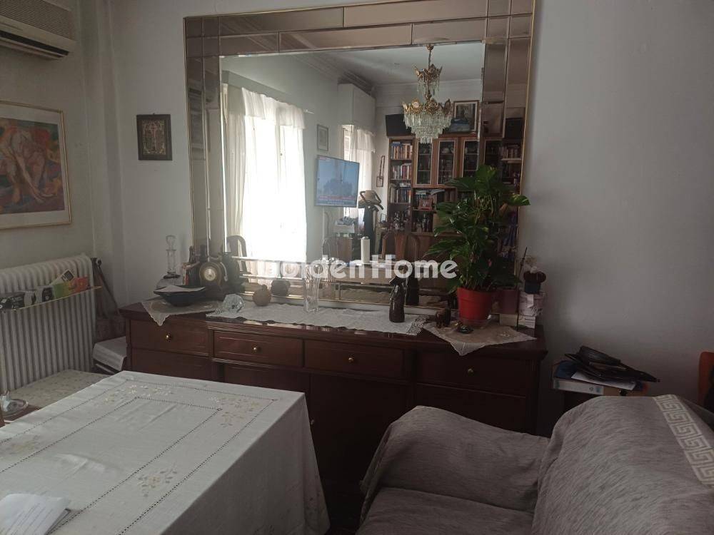 Τραπεζαρία