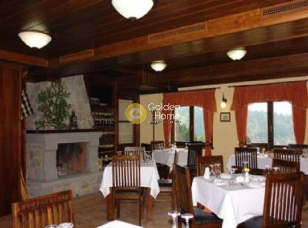 Τραπεζαρία