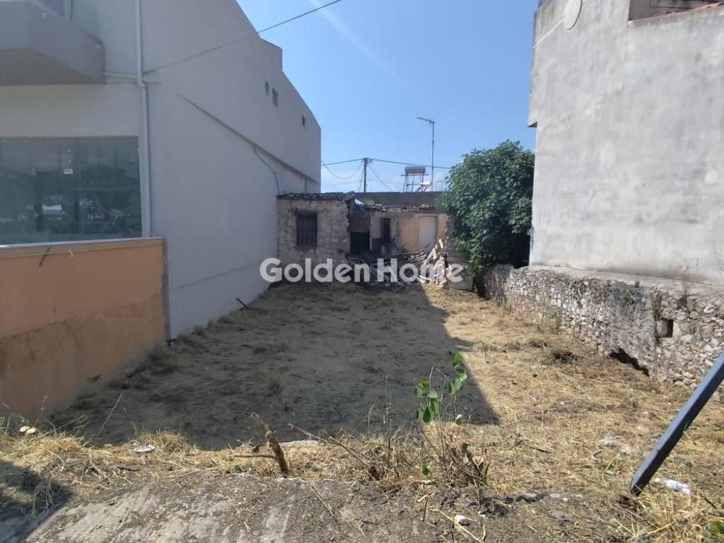 Εξωτερικός Χώρος