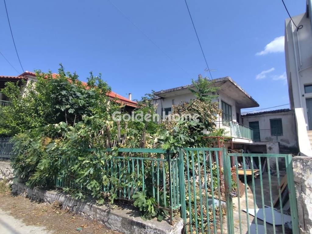 Εξωτερικός Χώρος