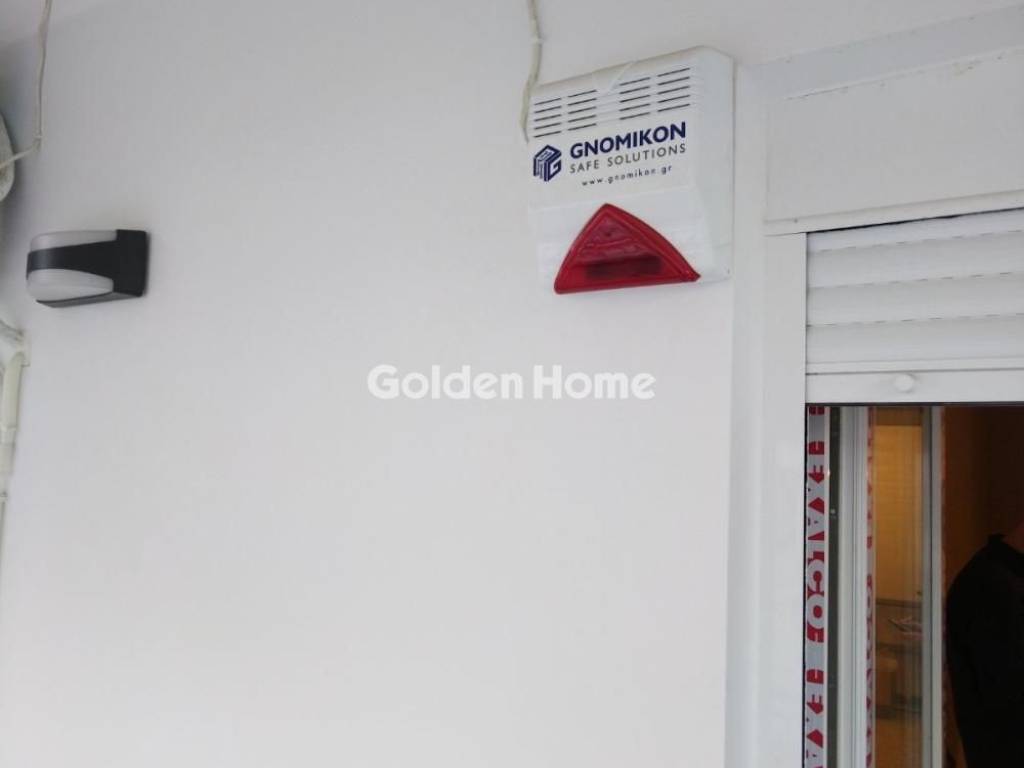 Εξωτερικός Χώρος