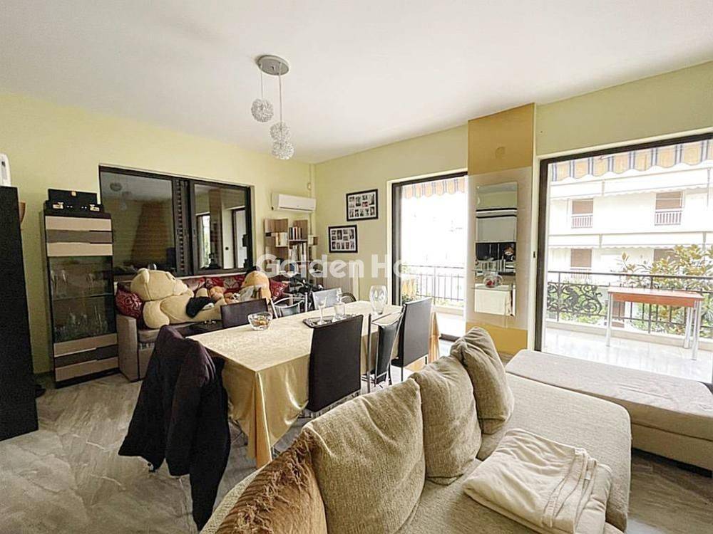 Τραπεζαρία