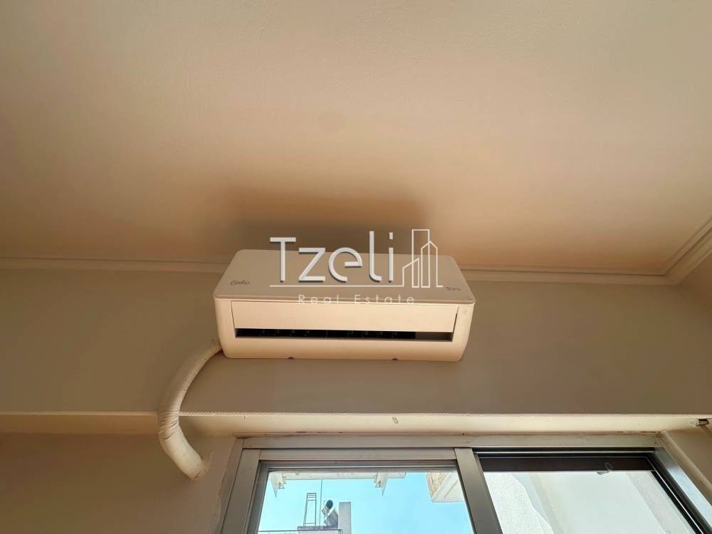 Κλιματισμός