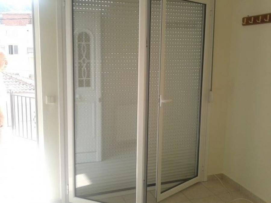 Διαμέρισμα