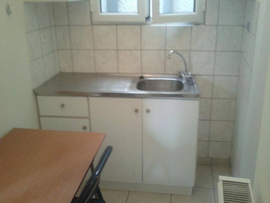 Διαμέρισμα