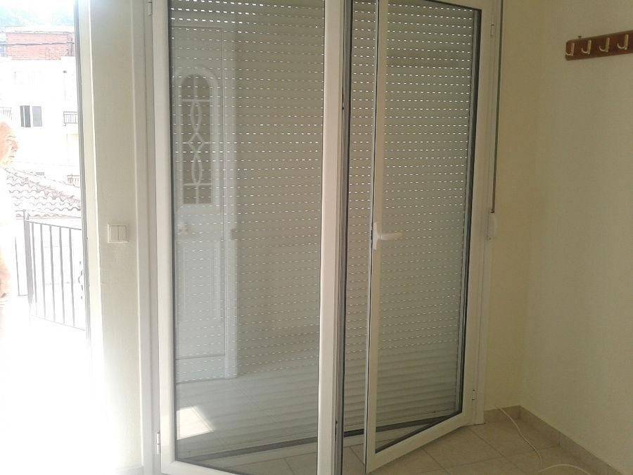 Διαμέρισμα