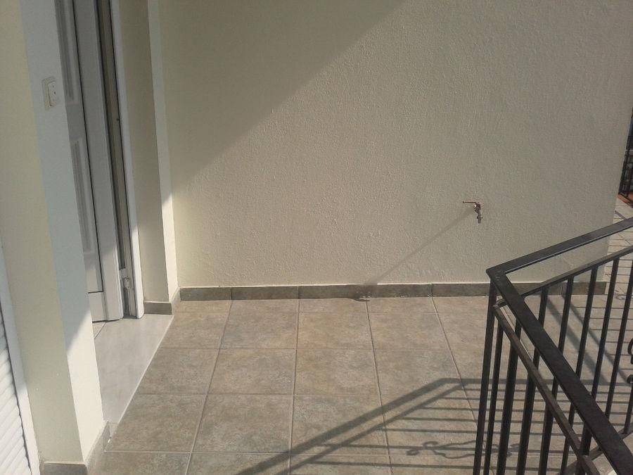 Διαμέρισμα