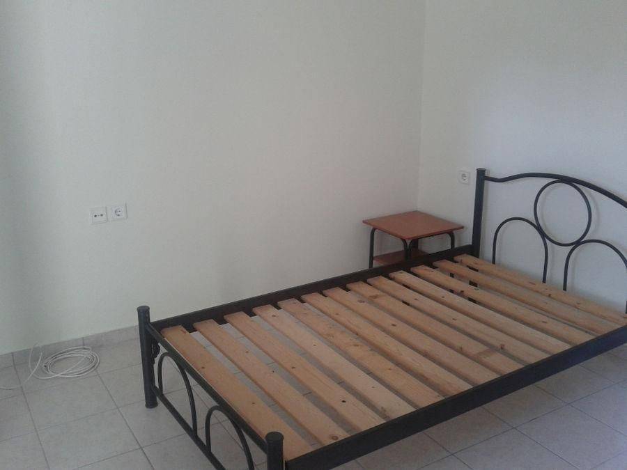 Διαμέρισμα