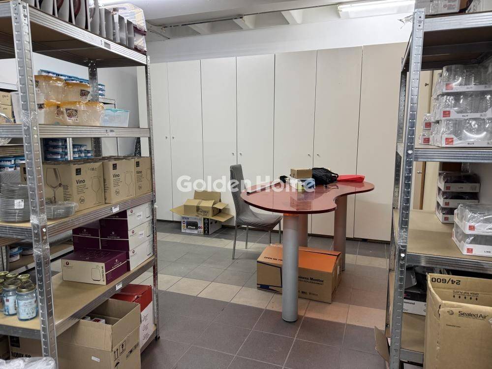 Κυρίως Χώρος