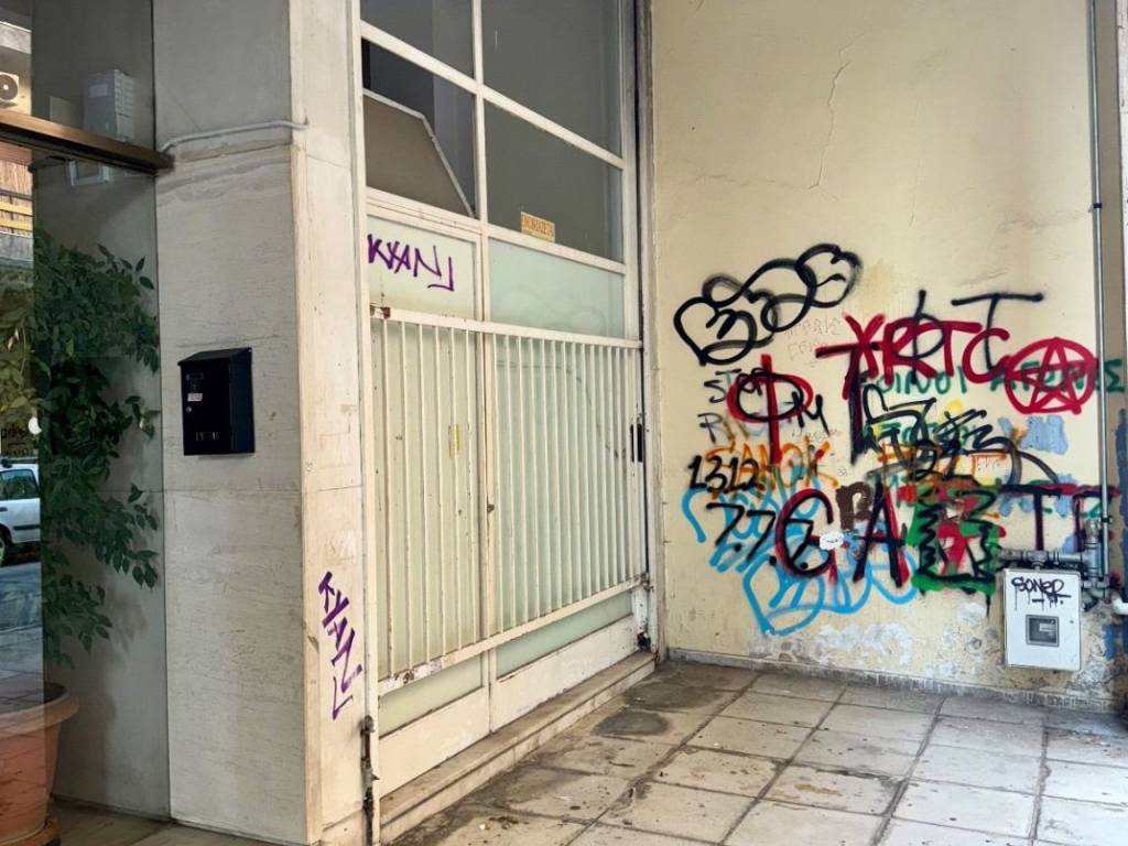 Millennium Real Estate