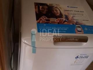 Πλυντήριο ρούχων