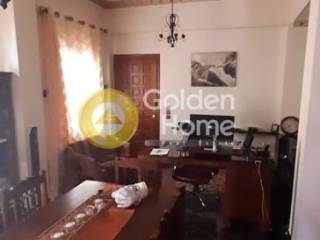 Τραπεζαρία