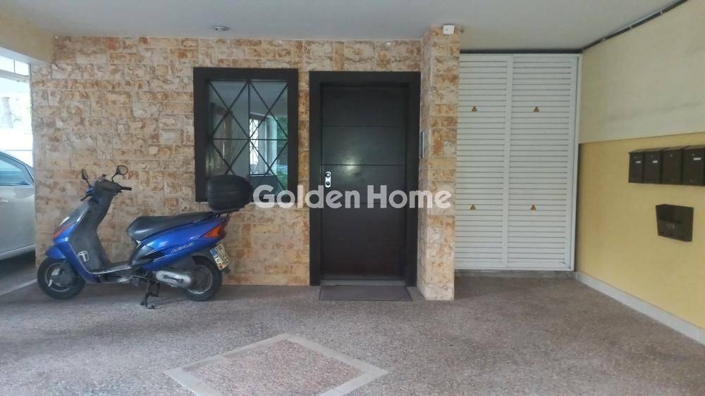 Κοινόχρηστος Χώρος