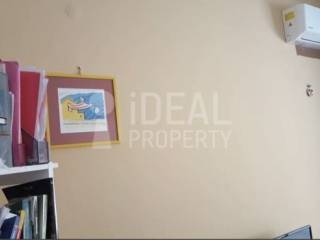 Κλιματιστικό