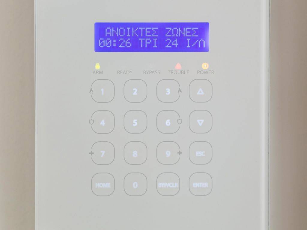 Εσωτερικοι χώροι