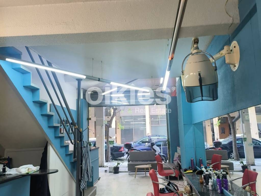 Εσωτερικοι χώροι