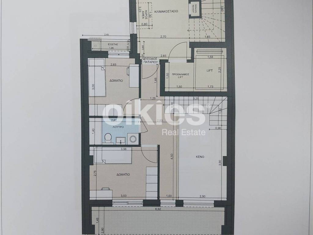 Εσωτερικοι χώροι