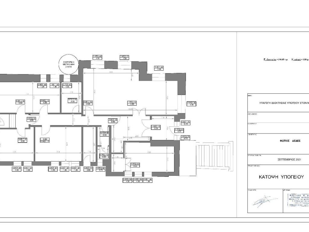 Floorplan Basement