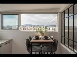 Τραπεζαρία