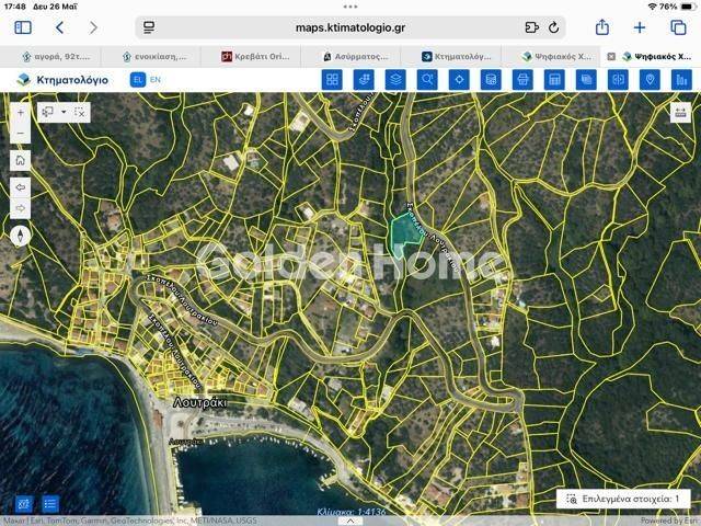 Εξωτερικός Χώρος