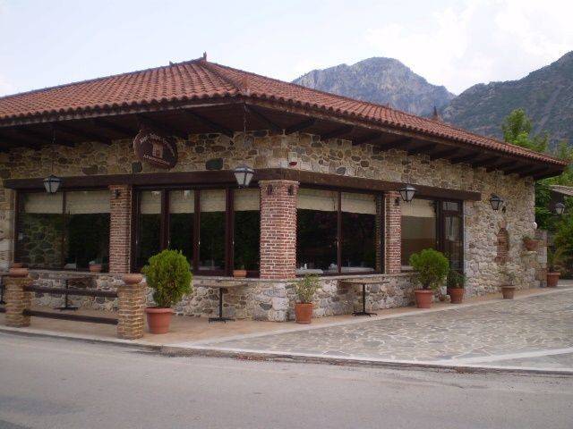 Εσωτερικοι χώροι