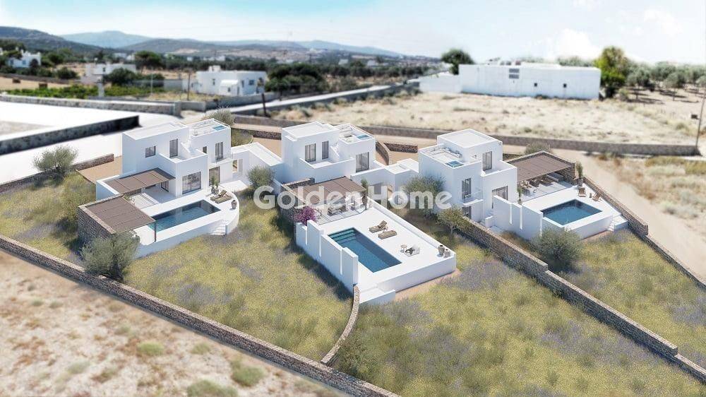 Εξωτερικός Χώρος