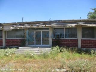 ΕΞΩΤΕΡΙΚΗ ΛΗΨΗ