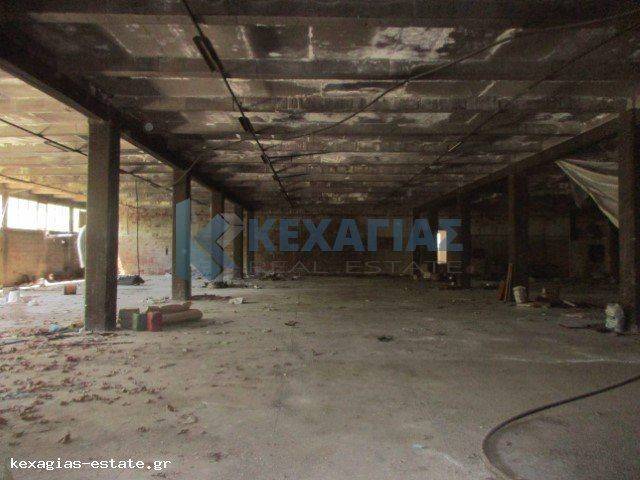 ΕΣΩΤΕΡΙΚΗ ΛΗΨΗ