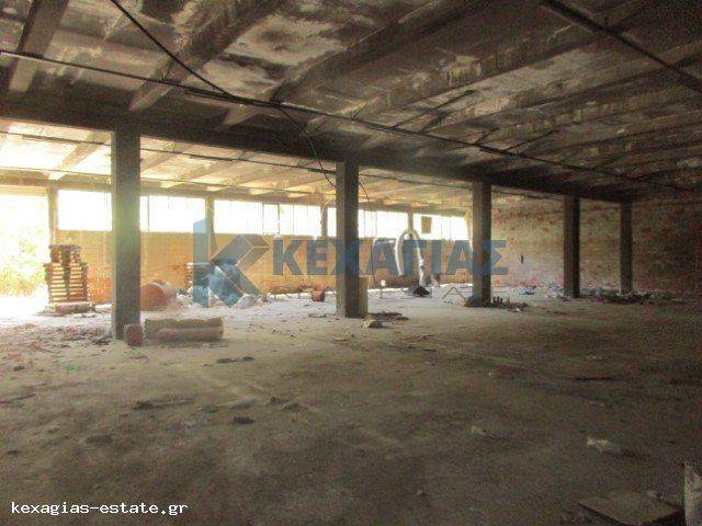 ΕΣΩΤΕΡΙΚΗ ΛΗΨΗ