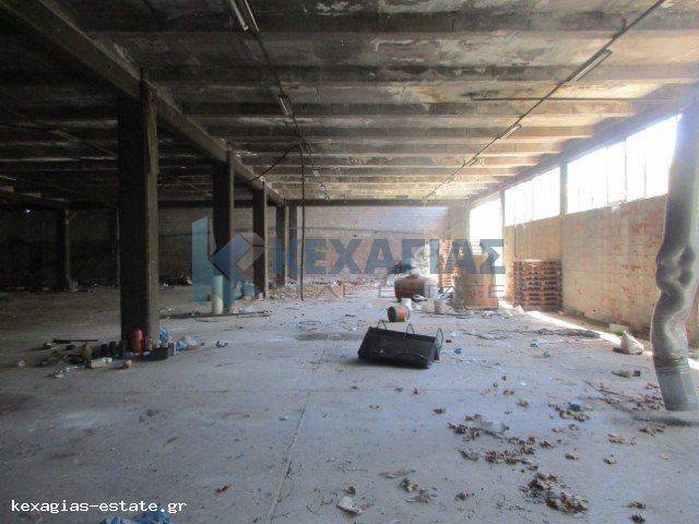 ΕΣΩΤΕΡΙΚΗ ΛΗΨΗ