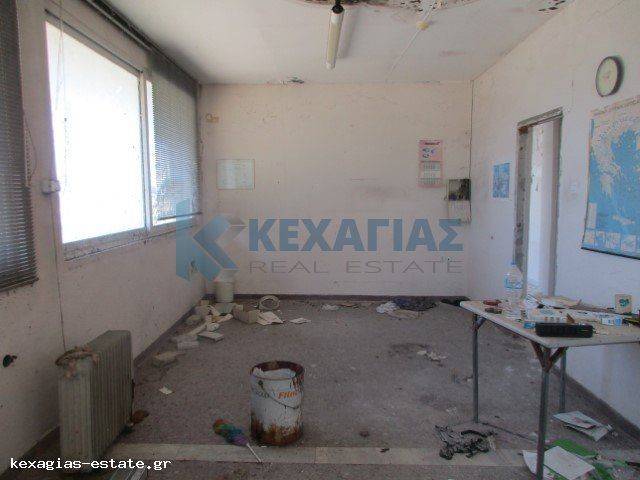 ΕΣΩΤΕΡΙΚΗ ΛΗΨΗ