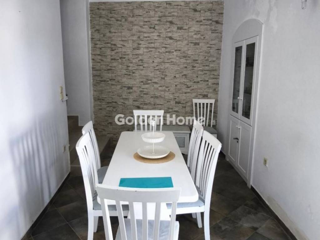 Τραπεζαρία