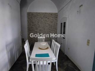 Τραπεζαρία