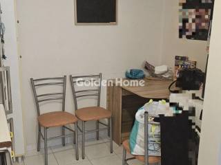 Τραπεζαρία