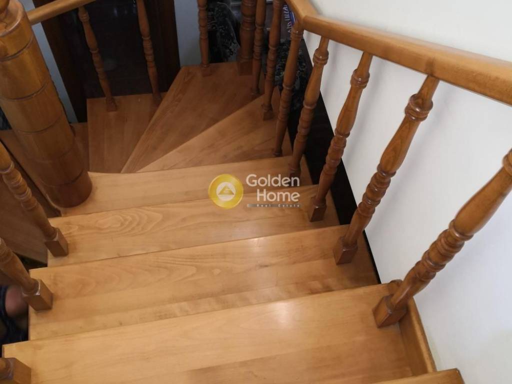 Εσωτερική Σκάλα