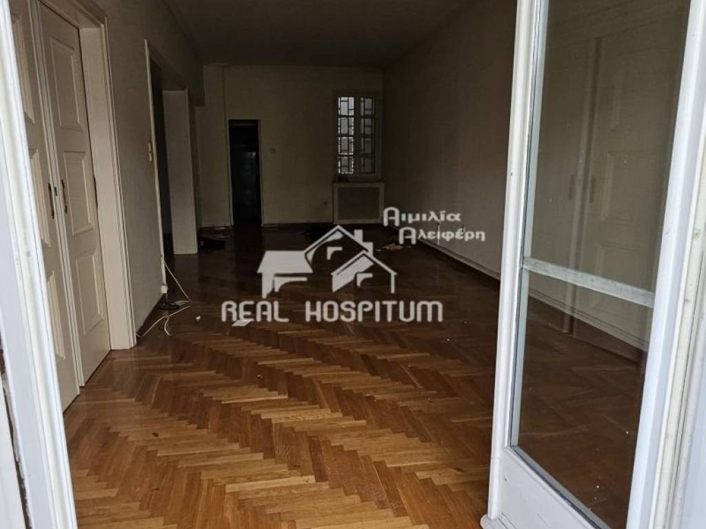 Άποψη χώρου