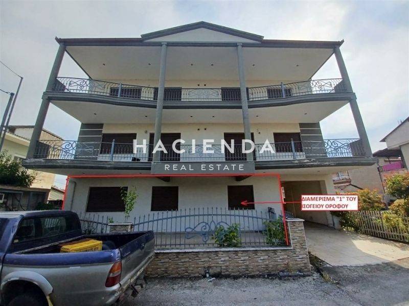 Εξωτερικός χώρος