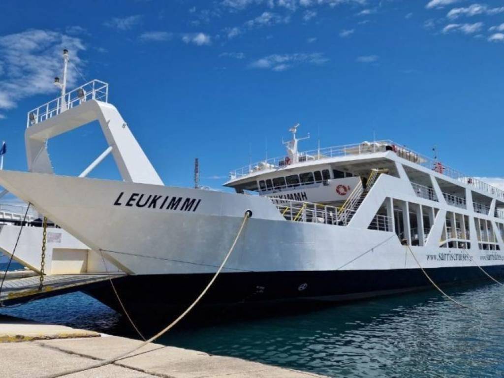 To limani tes Leykimmes