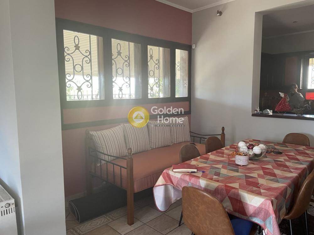 Τραπεζαρία