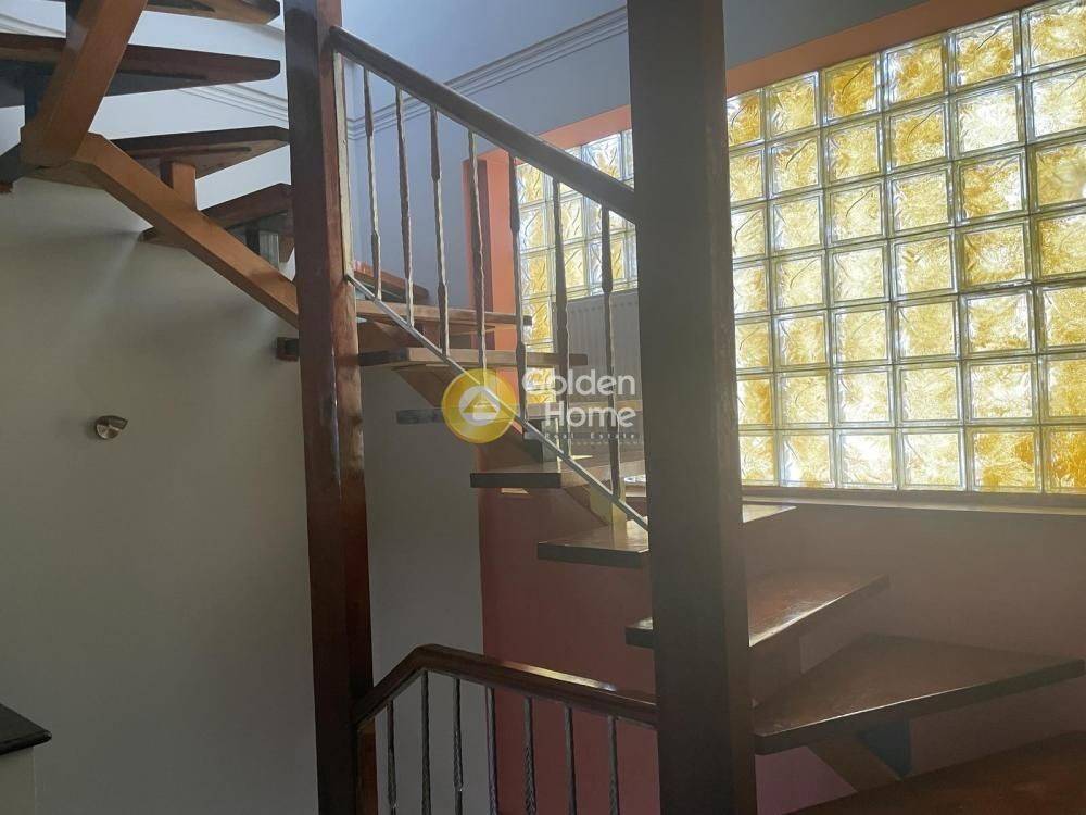 Εσωτερική Σκάλα