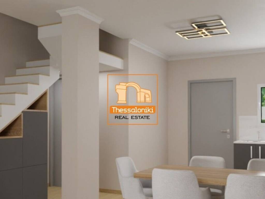 Μεσημέρι, Μεζονέτα