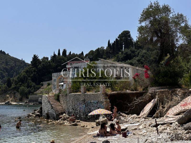 Θέα από μπαλκόνι