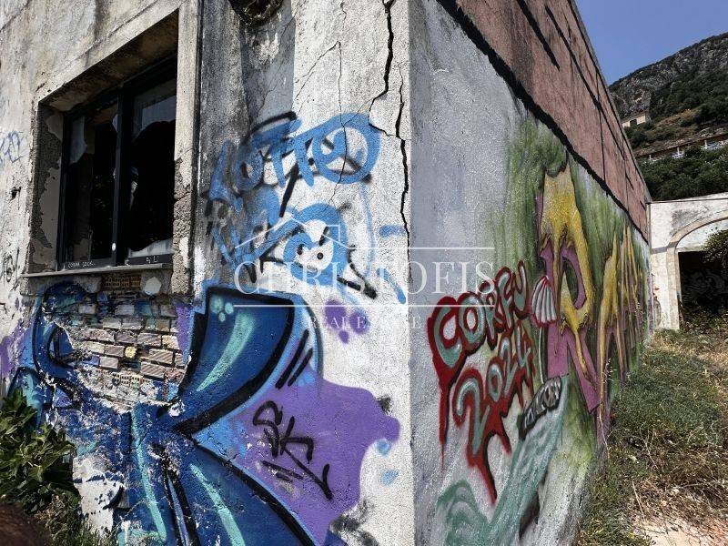 Ύπαρξη ανθρώπου