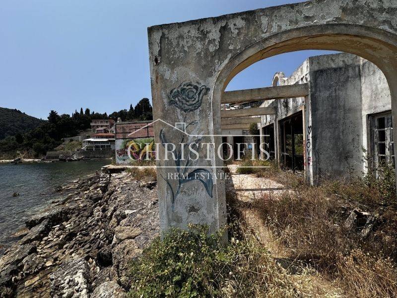 Εξωτερικός χώρος