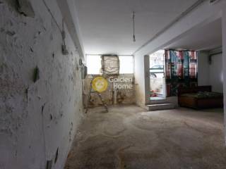 Κυρίως Χώρος