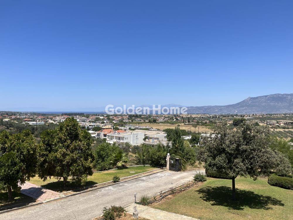 Εξωτερικός Χώρος